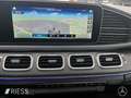 Mercedes-Benz GLS 400 d 4MATIC AMG-PANO-KEYLESS-360-AHK-7SITZE Grau - thumbnail 17
