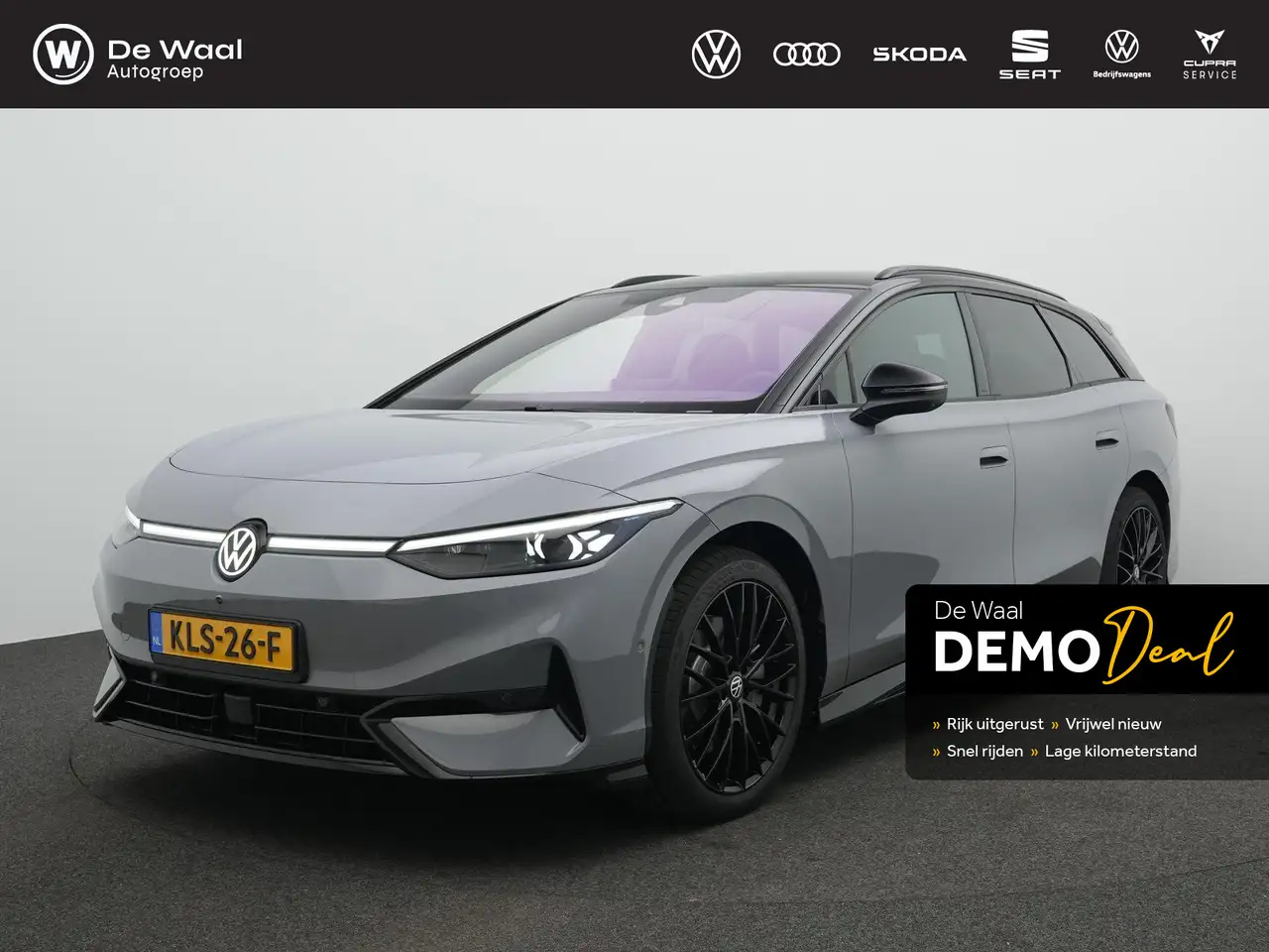 Volkswagen ID.7 2026