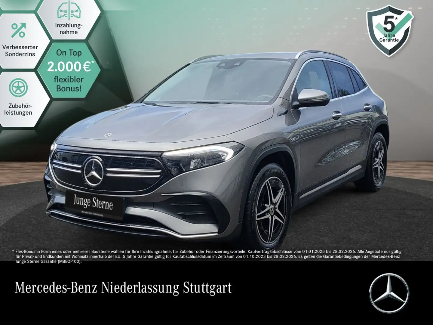 Mercedes-Benz EQA 250 AMG+PLUS-PAKET+KAMERA+HUD+KEYLESS+SPUR Grau - 1