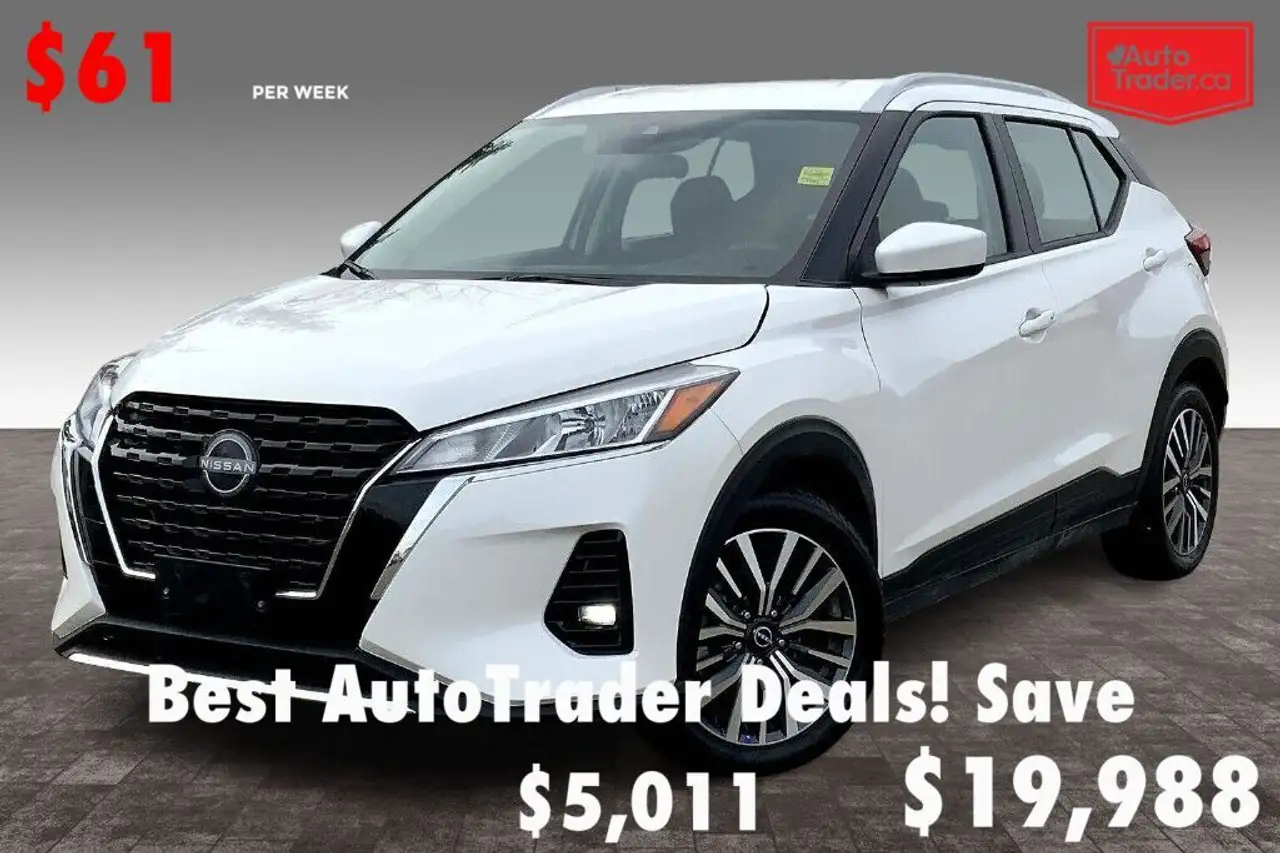 2024 Nissan Kicks