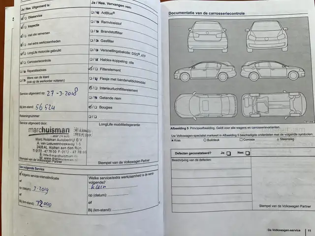 Volkswagen Up! view 29