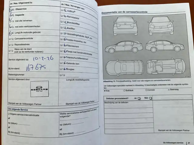 Volkswagen Up! view 26