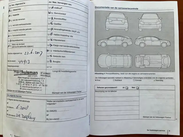 Volkswagen Up! view 28
