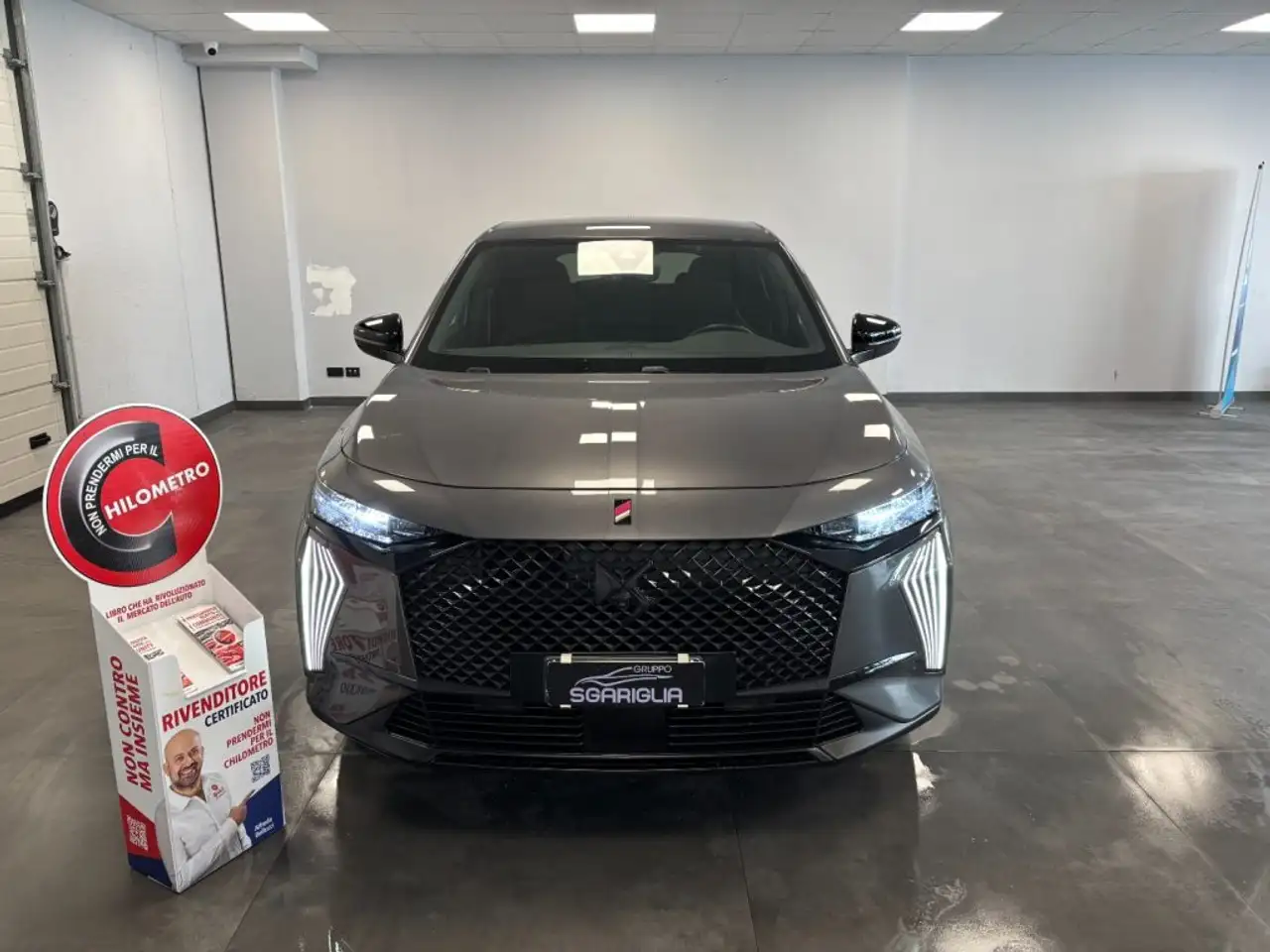 DS Automobiles DS 7 2023