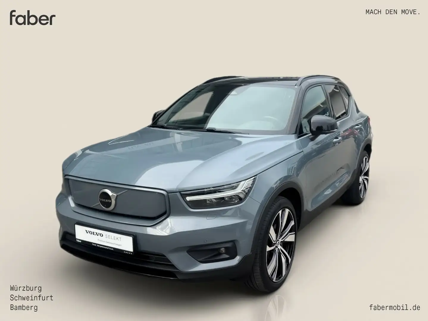 Volvo EX40 P8 AWD R-Design Recharge Серый - 1