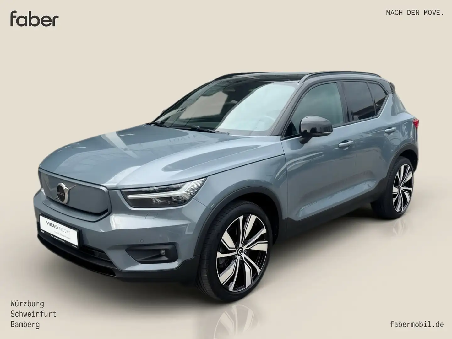 Volvo EX40 P8 AWD R-Design Recharge Серый - 2