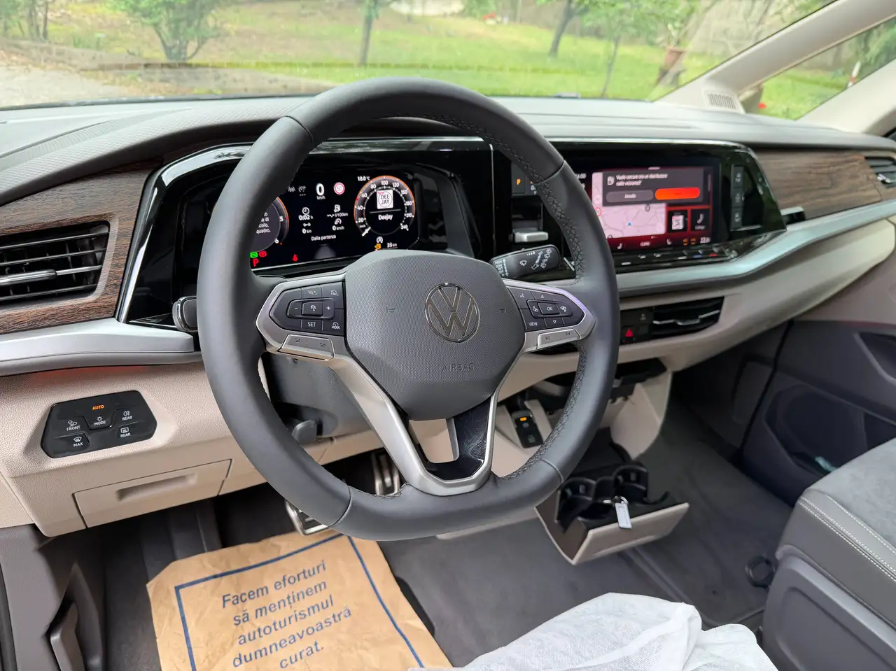Volkswagen T7 Multivan 2026