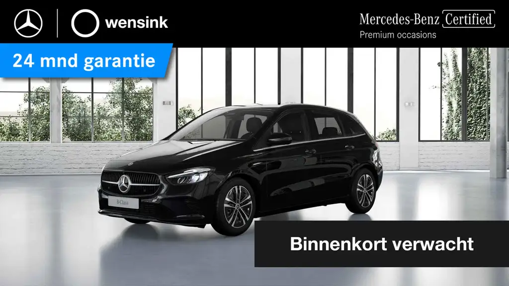 Mercedes-Benz B 250 2023 из Европы — купить под ключ