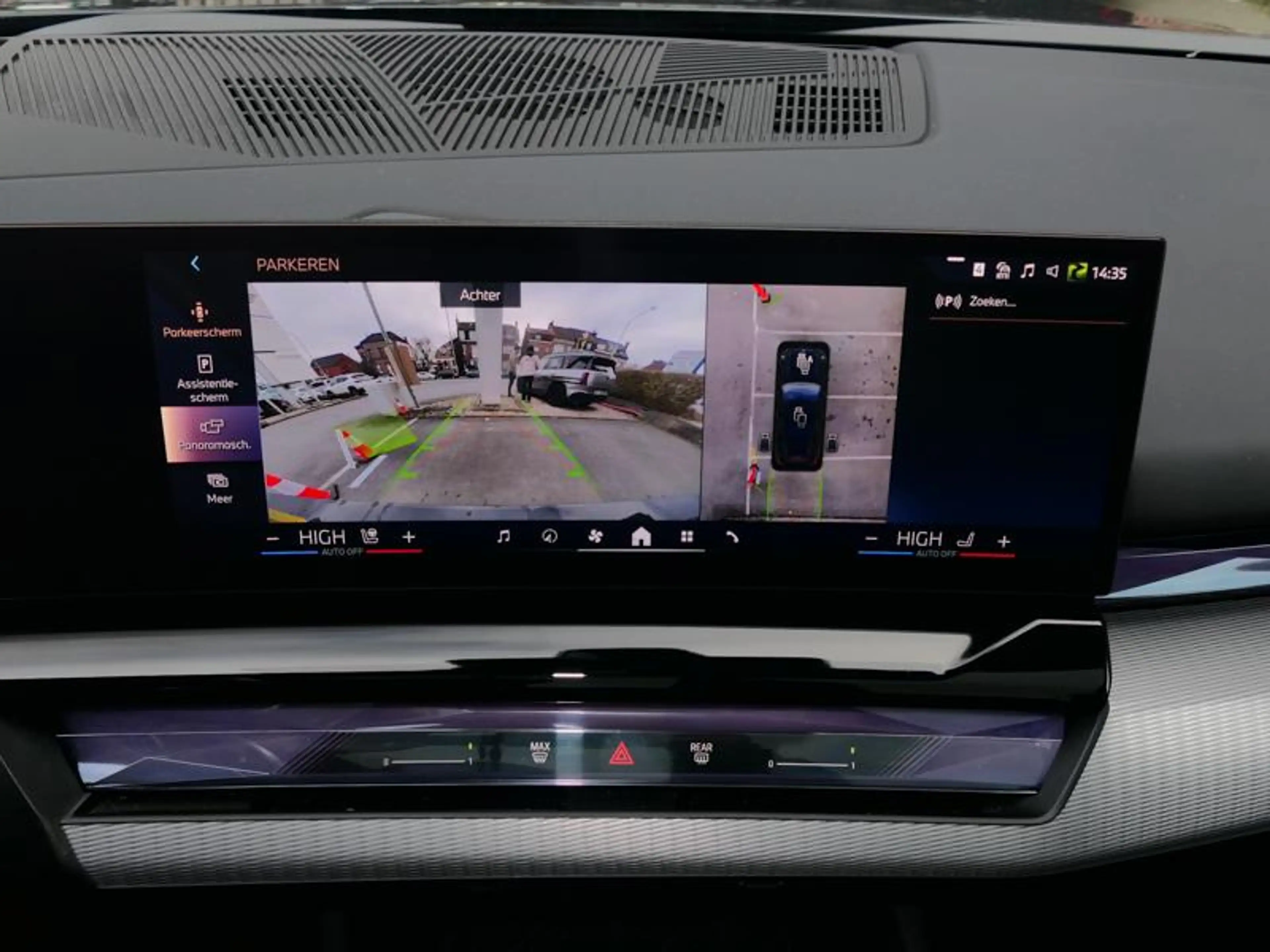 BMW i5 eDrive40 Touring M Sport PRO | PANO | Drive + | Pa — photo 14