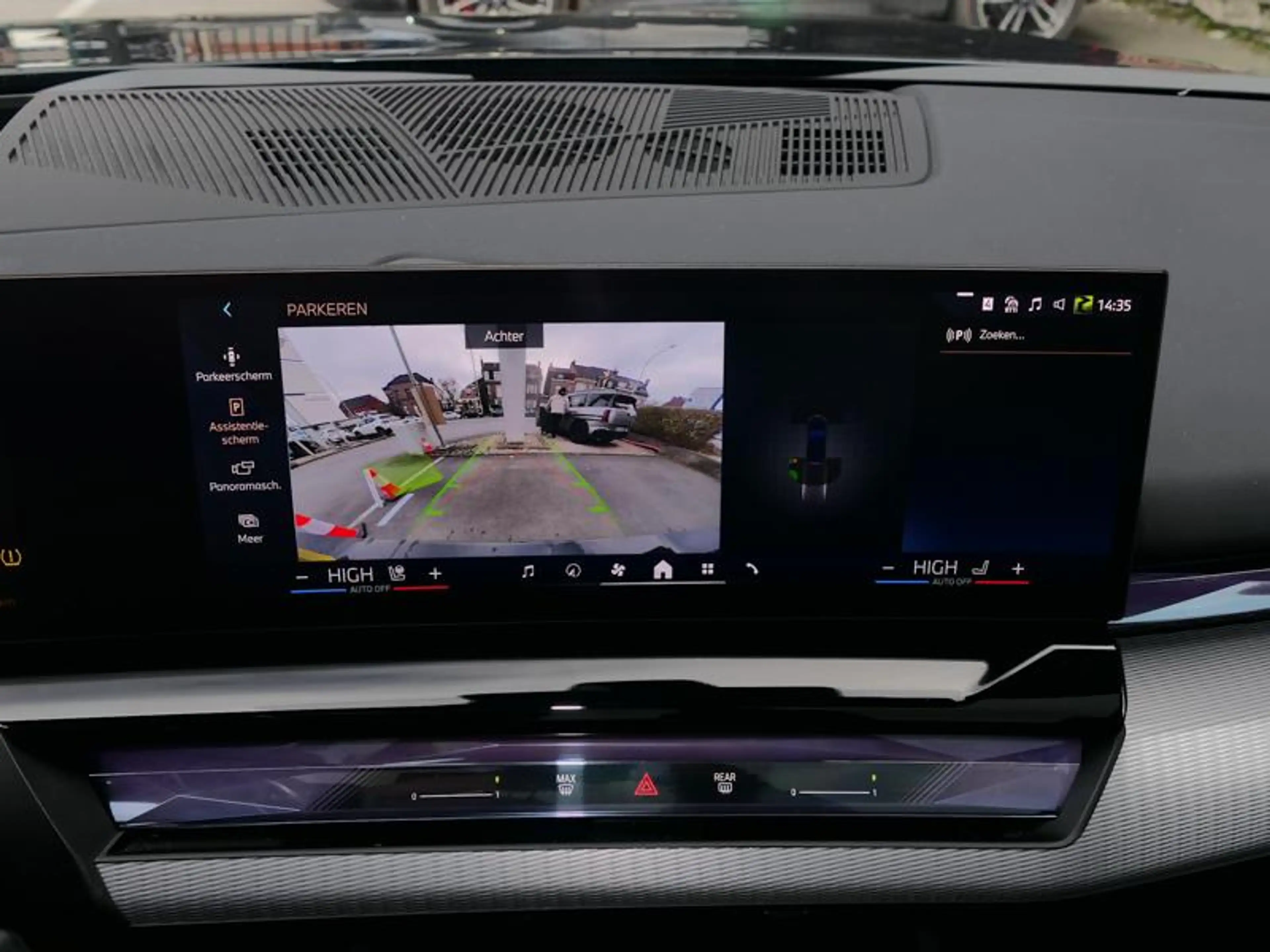 BMW i5 eDrive40 Touring M Sport PRO | PANO | Drive + | Pa — photo 15