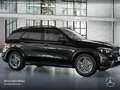 Mercedes-Benz GLE 300 d 4M AMG+NIGHT+PANO+360+MULTIBEAM+SPUR+9G Czarny - thumbnail 15