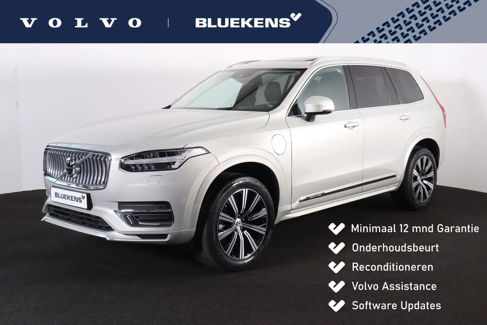 Volvo XC90 T8 Recharge AWD Inscription - Panorama/schuifdak - Beige - 1
