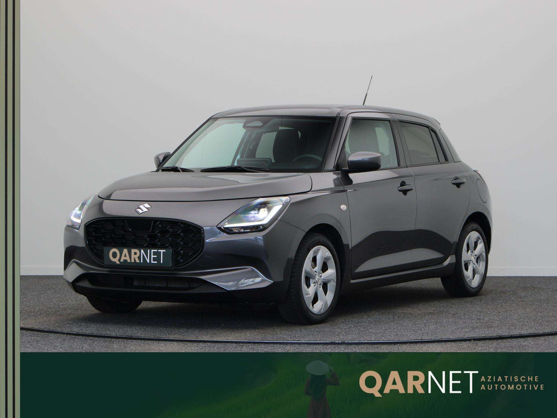 Suzuki Swift 2025