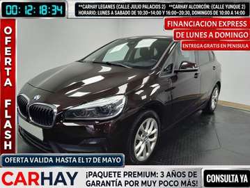 225xe iPerformance