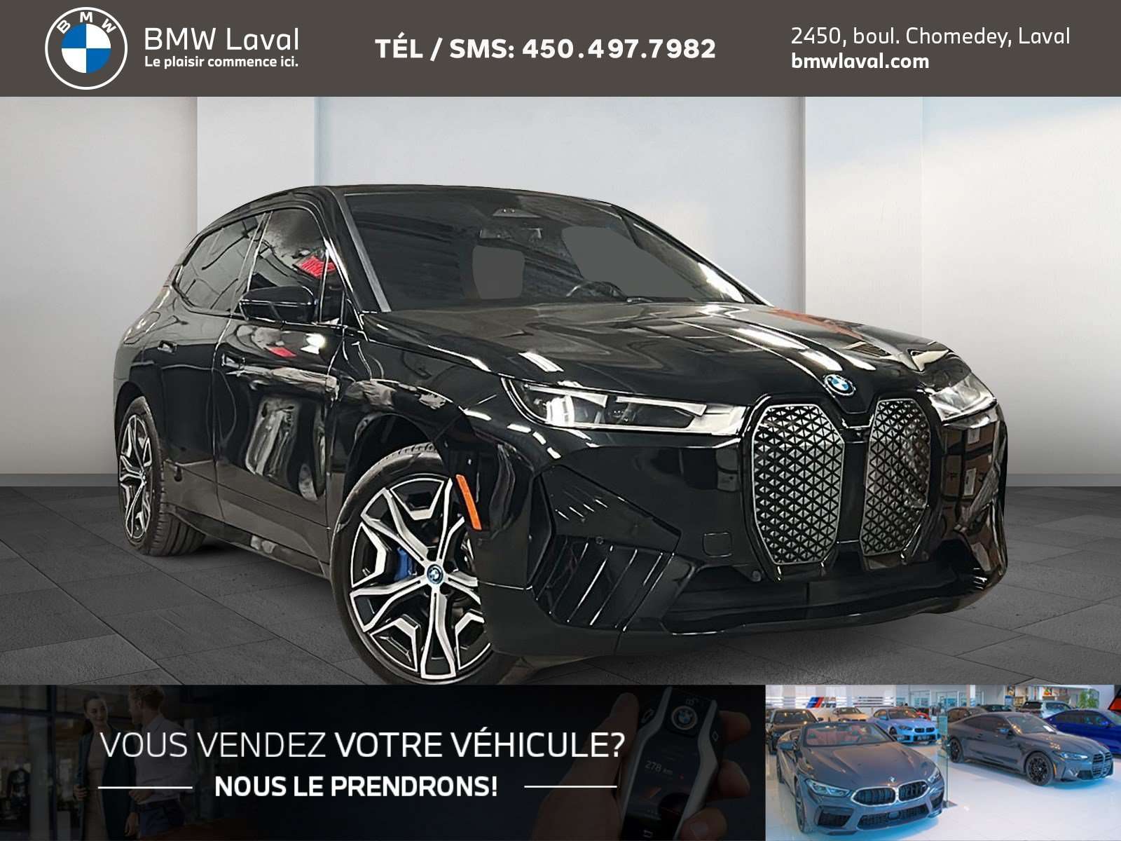 2023 BMW iX
