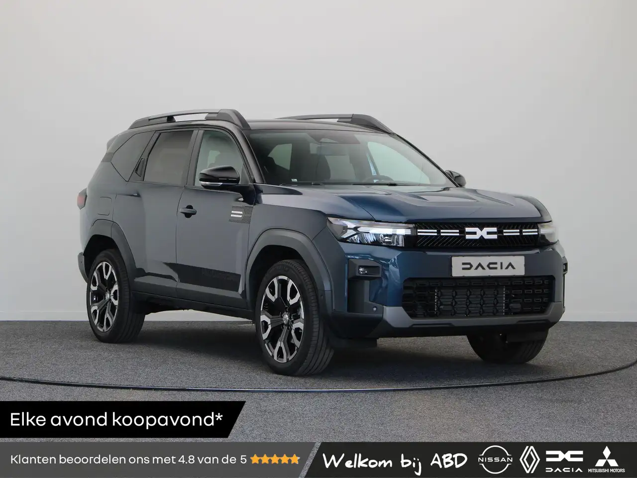 Dacia Bigster 2026