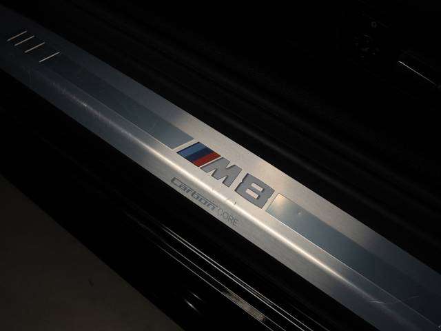 used 2020 BMW M8 car, priced at $83,900