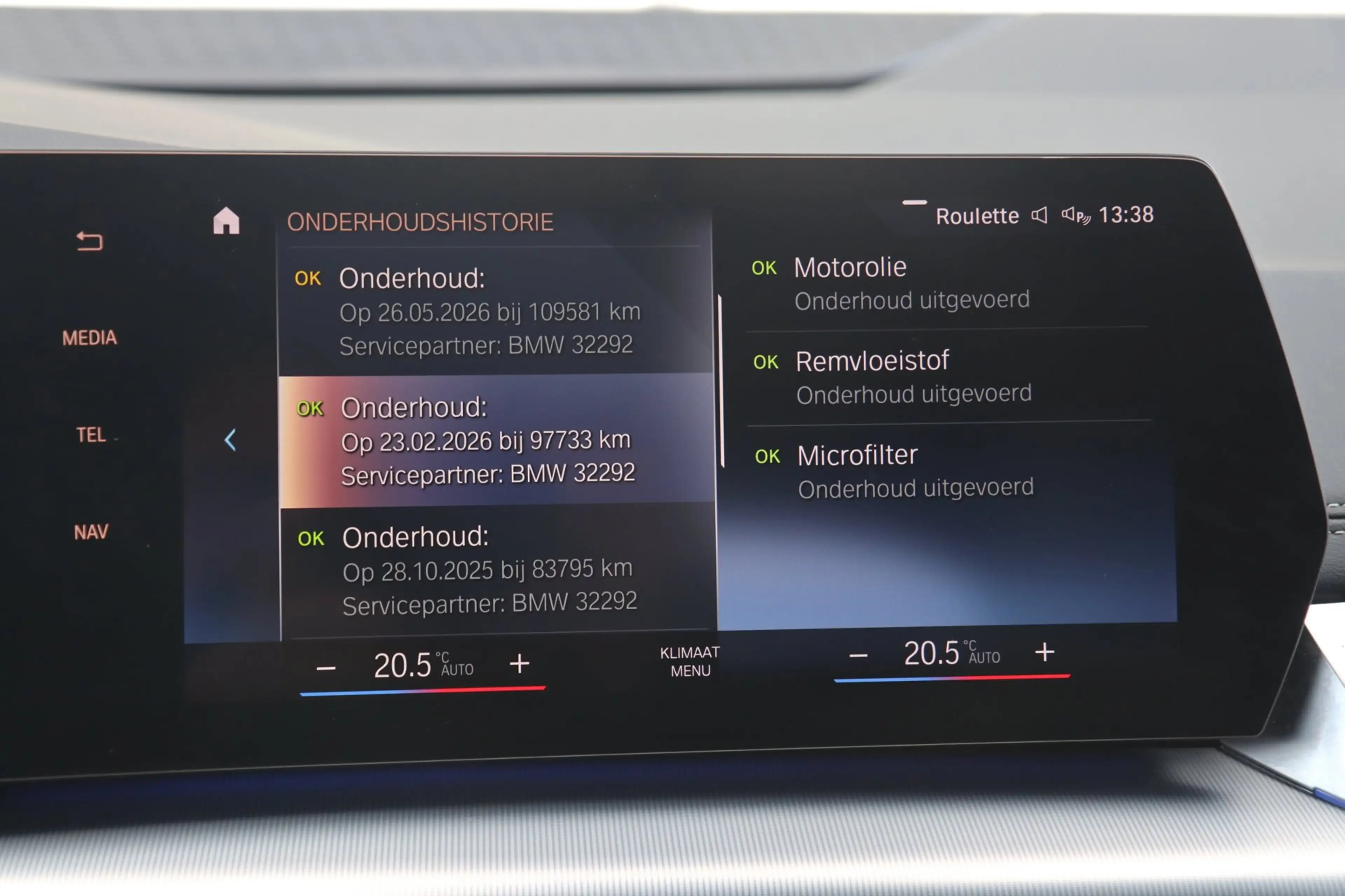 BMW 223 2-serie Active Tourer 223i xDrive M Sport / HK / M — photo 15