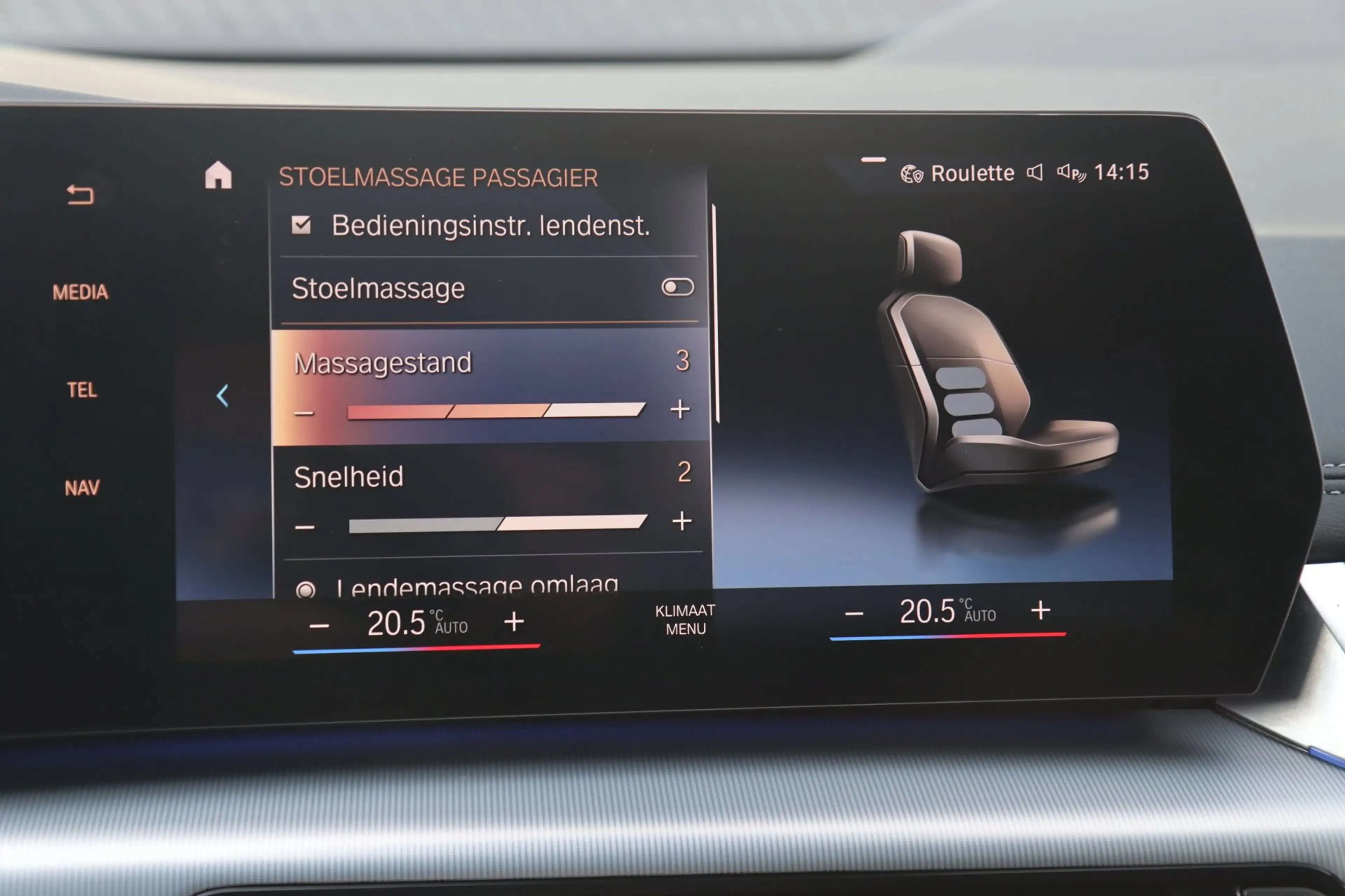 BMW 223 2-serie Active Tourer 223i xDrive M Sport / HK / M — photo 11