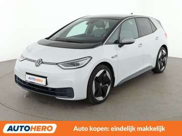electric drive 150 kW 1st Max Pro Performance