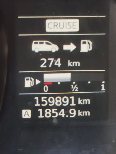 Nissan Evalia 2017, foto 3