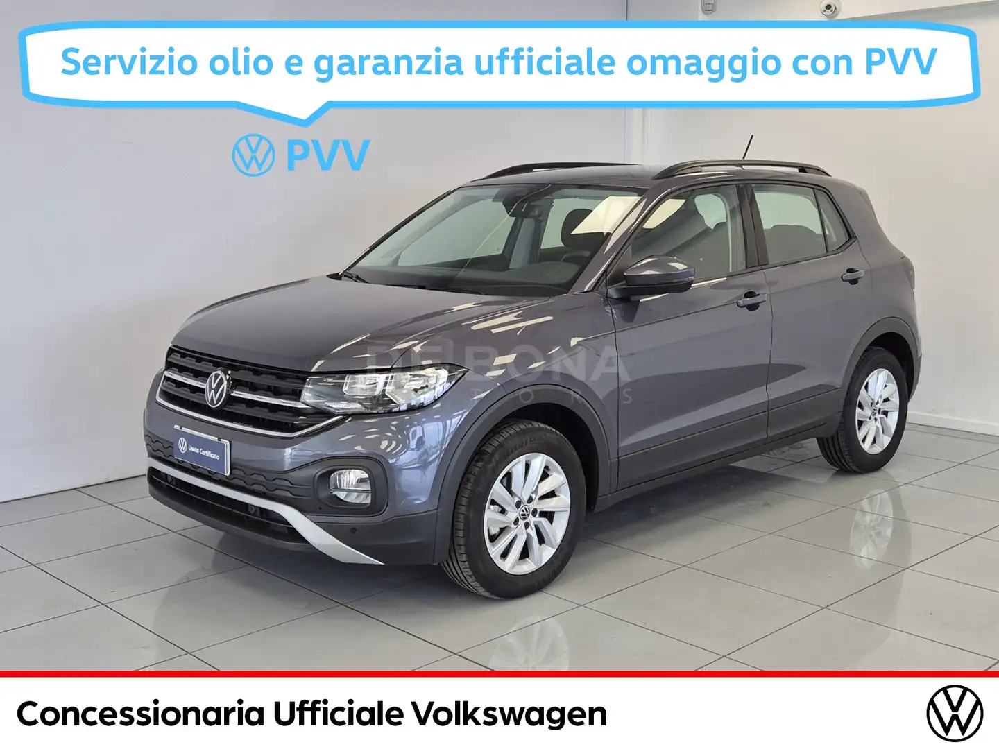 Volkswagen T-Cross 1.0 tsi style 95cv Grigio - 1