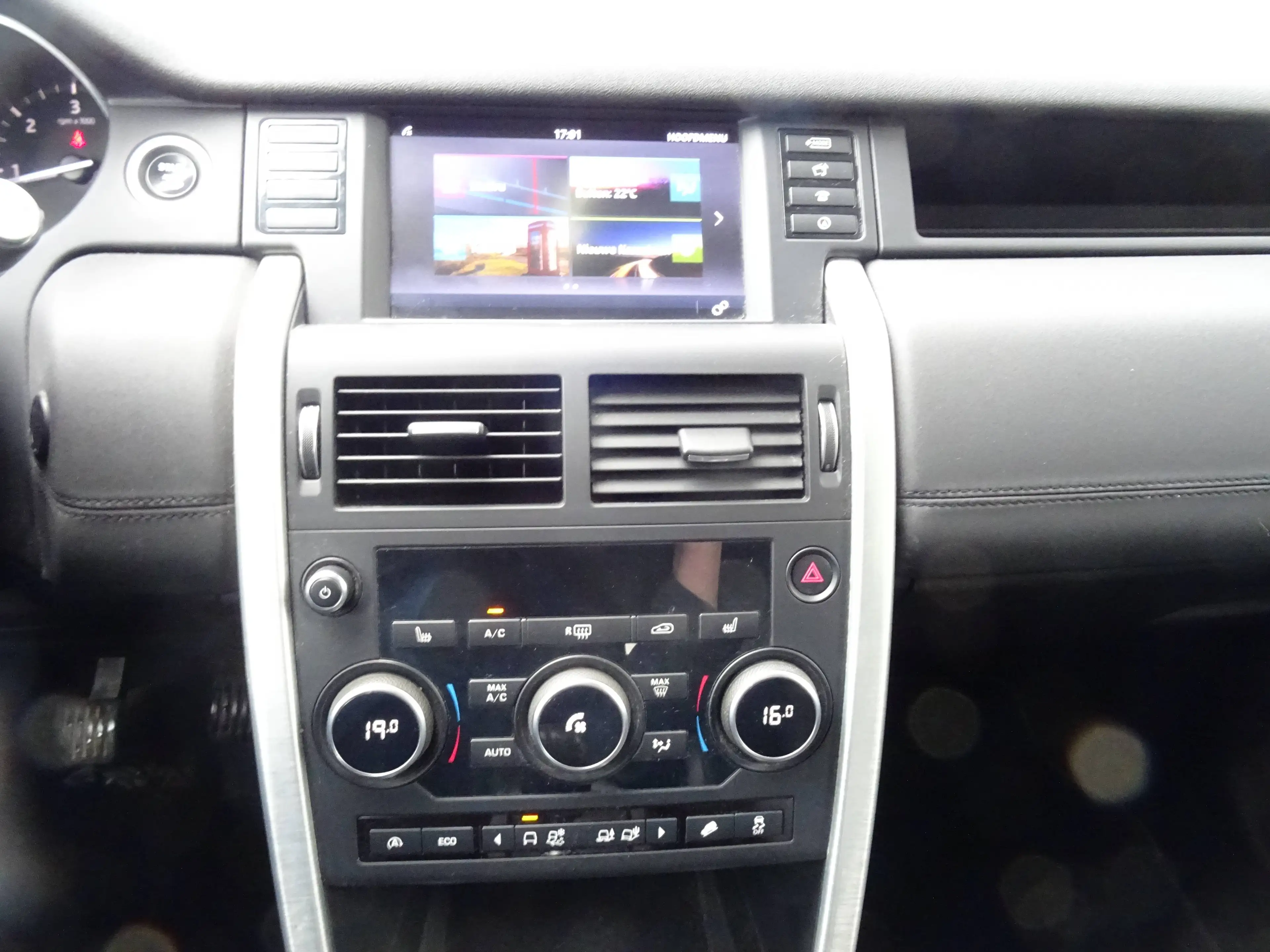 Land Rover Discovery Sport Discovery Sport 2.0 eD4 E-Capability Stellar SE — photo 10
