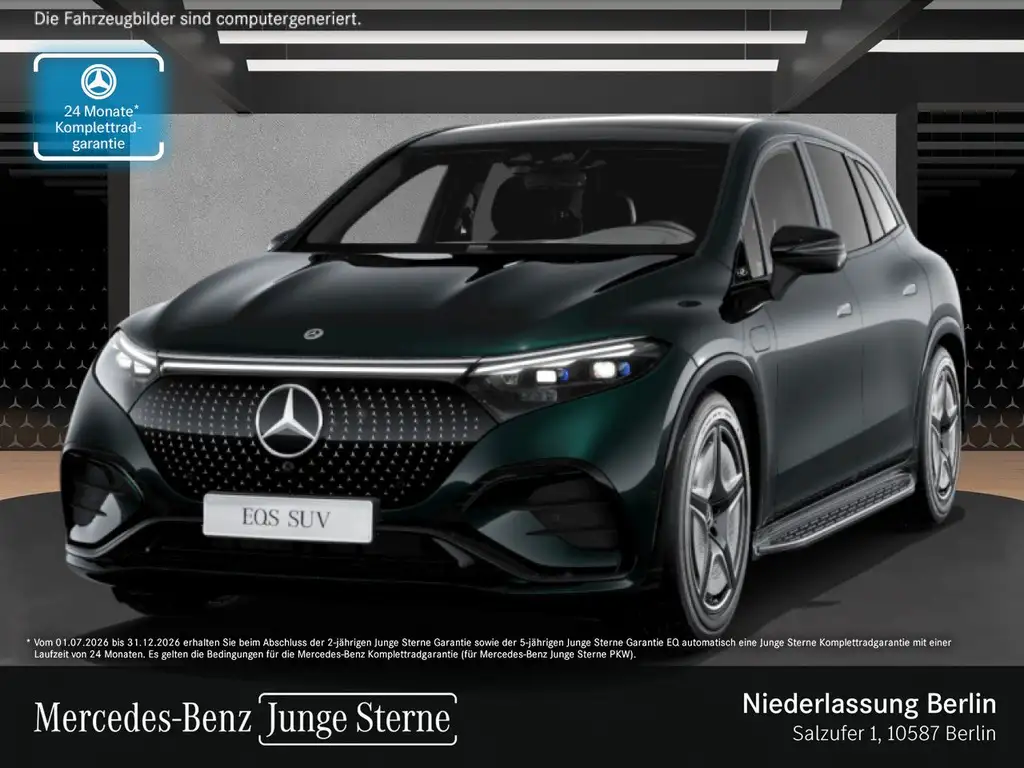 Mercedes-Benz EQS SUV 2024 из Европы — купить под ключ
