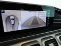 Mercedes-Benz GLE 400 d 4M Coupé *AHK*Sitzklima*Burmester*HUD* Weiß - thumbnail 26
