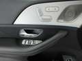 Mercedes-Benz GLE 400 d 4M Coupé *AHK*Sitzklima*Burmester*HUD* Weiß - thumbnail 20