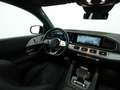 Mercedes-Benz GLE 400 d 4M Coupé *AHK*Sitzklima*Burmester*HUD* Weiß - thumbnail 10