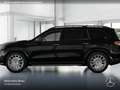Mercedes-Benz GLS 450 d 4M AMG+NIGHT+PANO+360+AHK+MULTIBEAM+SPUR Schwarz - thumbnail 5