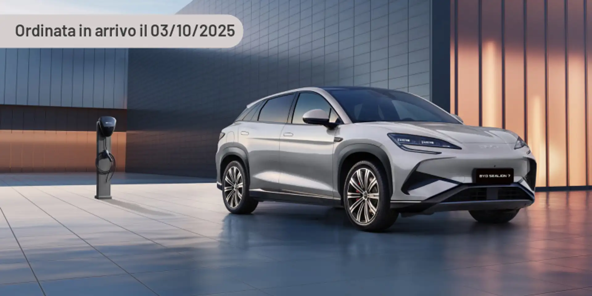 BYD Sealion 7 82,5 kWh Comfort Серебристый - 1