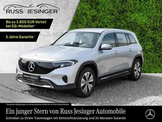 Mercedes-Benz EQB + Progressive *360*KeyGo*TotW*MBUX*ParkA*