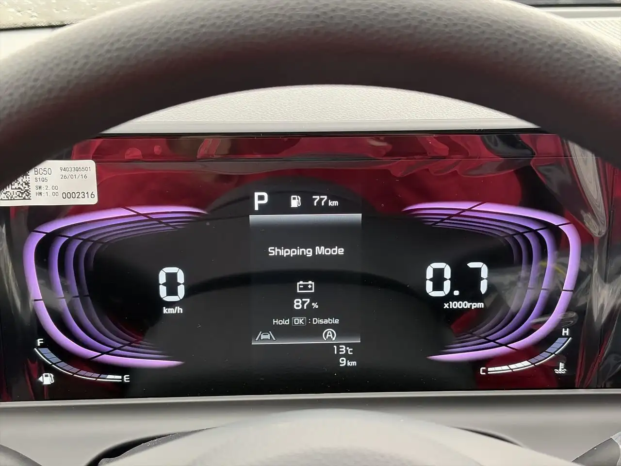 Kia Seltos снимка Kia Seltos