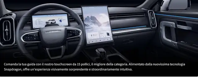 Jaecoo J7 view 8