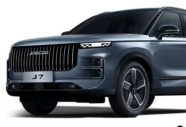 Jaecoo J7 view 3