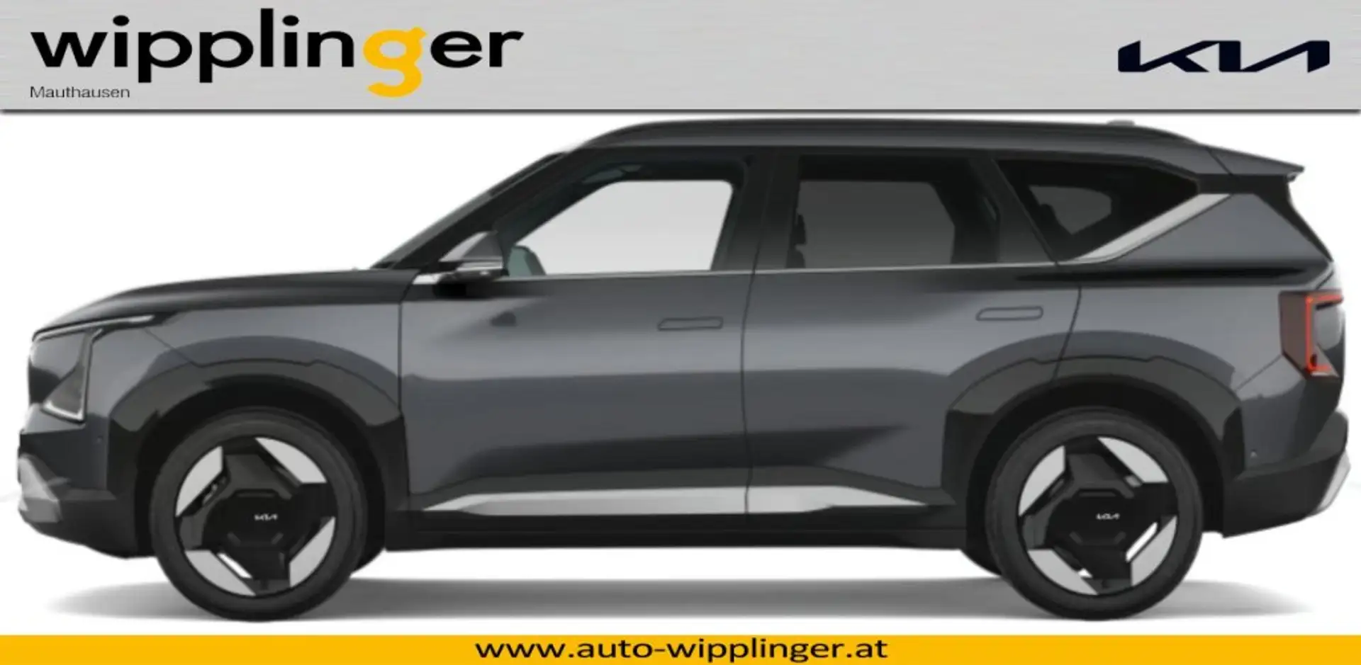 Kia EV5 /1ST EDITION/81,4KWH/AT/FWD/216/MY26 LP.: € 49. Grau - 2