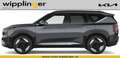 Kia EV5 /1ST EDITION/81,4KWH/AT/FWD/216/MY26 LP.: € 49. Серый - thumbnail 2