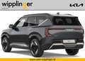 Kia EV5 /1ST EDITION/81,4KWH/AT/FWD/216/MY26 LP.: € 49. Серый - thumbnail 3