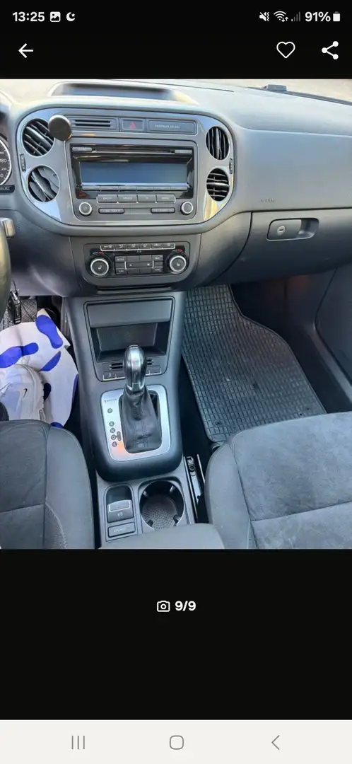 Volkswagen Tiguan Sport & Style 4Motion Violet - 1