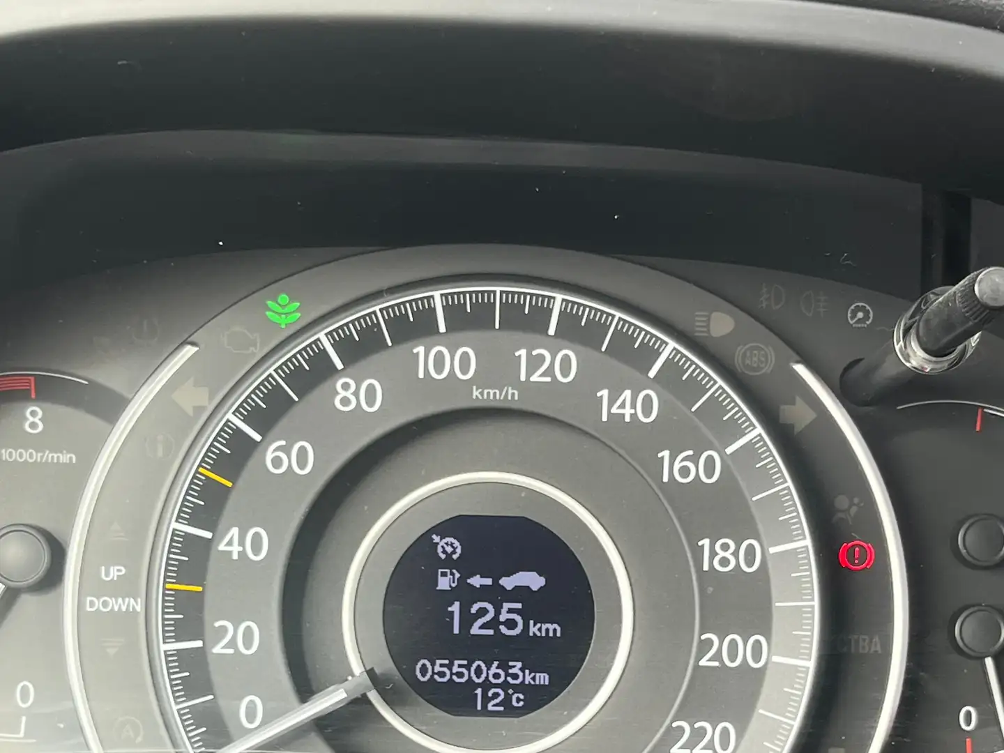 Honda CR-V CR-V 2.0i-VTEC 2WD Comfort Grau - 1