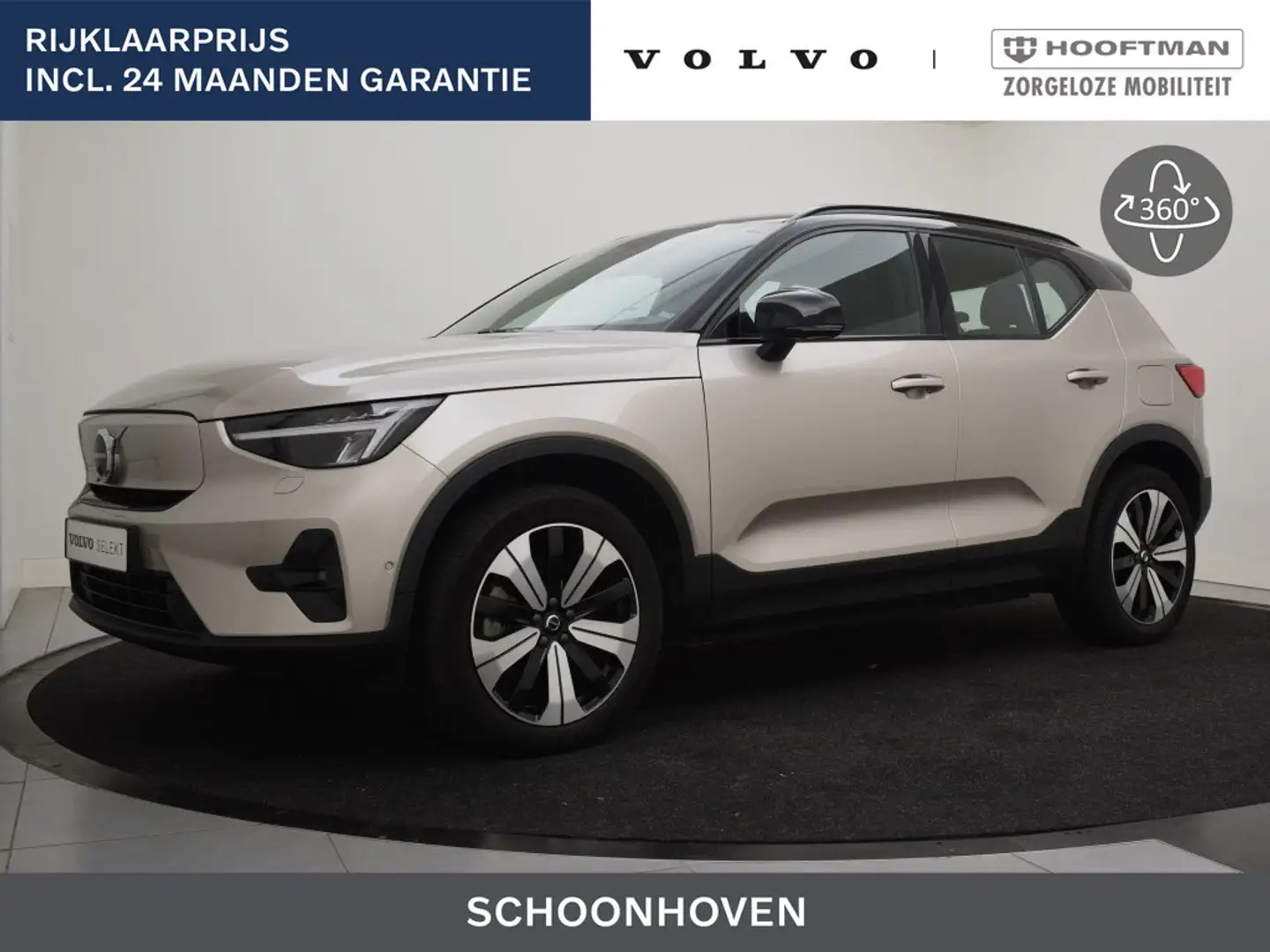 Volvo XC40 RECHARGE PURE ELECTRIC ULTIMATE ACC BLIS HARMAN KA Gris - 1