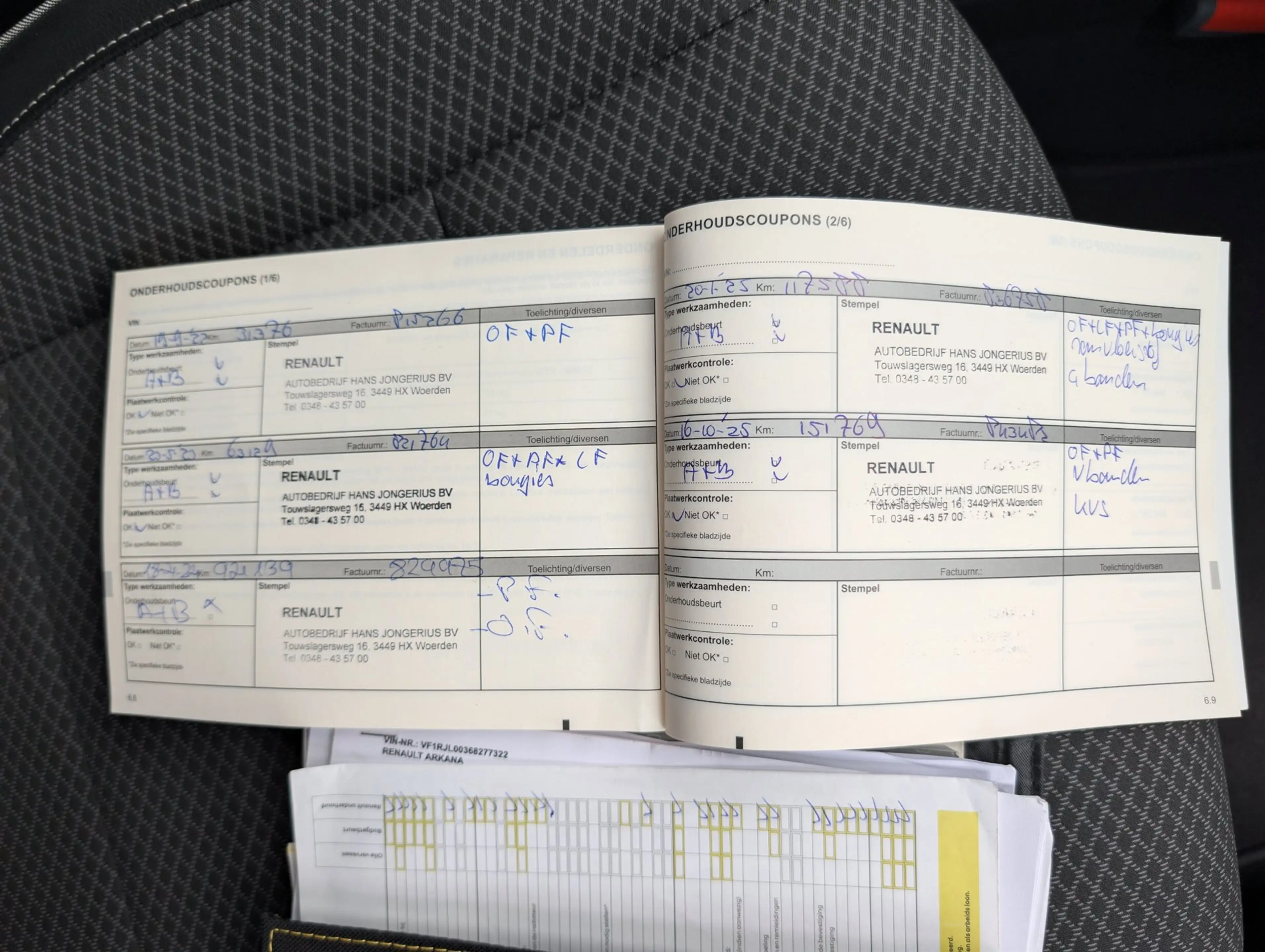 Renault Arkana 1.6 E-Tech Hybrid 145 Intens — photo 24