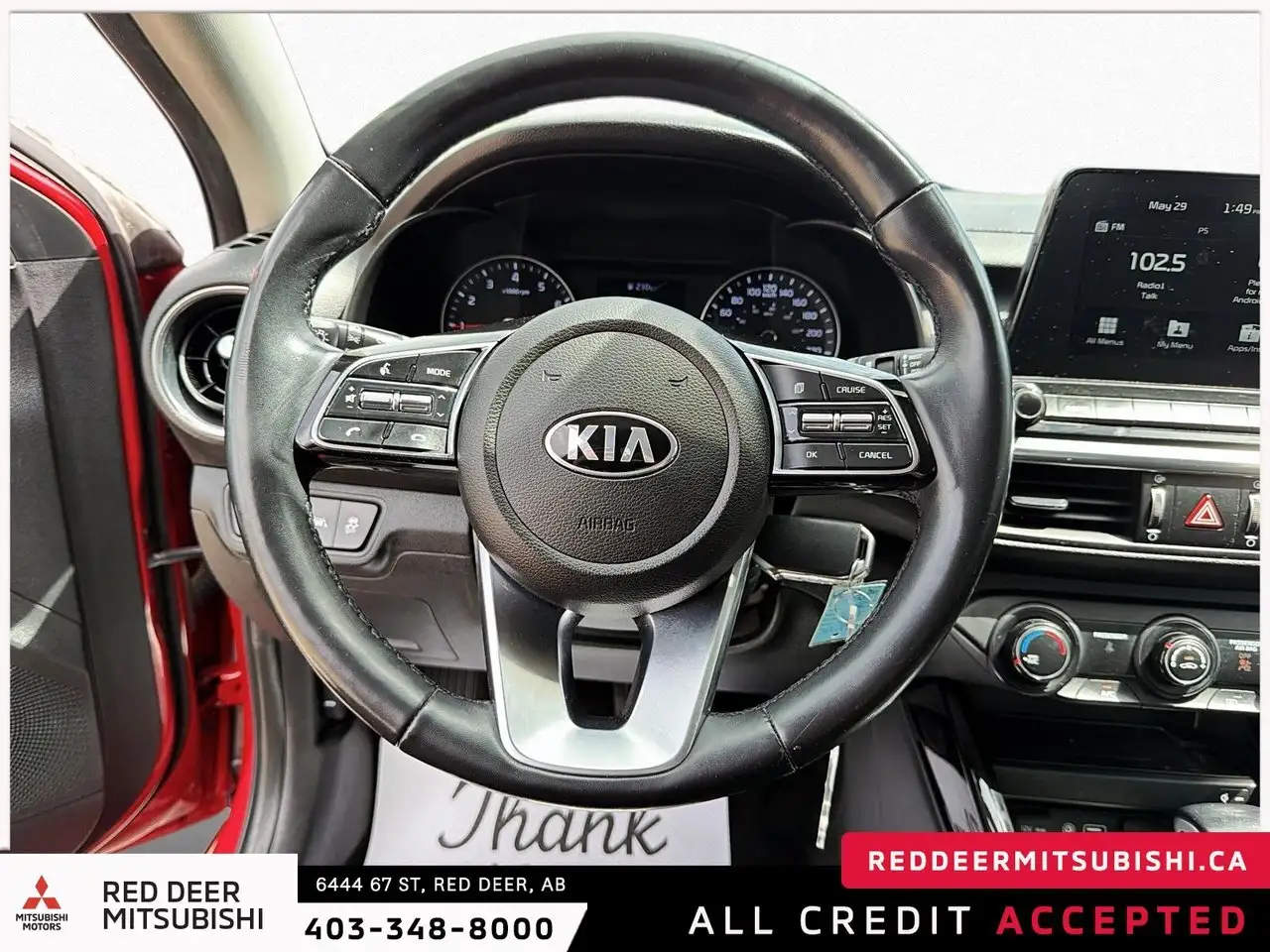 Kia Forte снимка Kia Forte