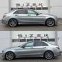 Mercedes-Benz C 63 AMG |KLAPPENAUSPUFF|BURMESTER|LED|MEMORY Grau - thumbnail 8