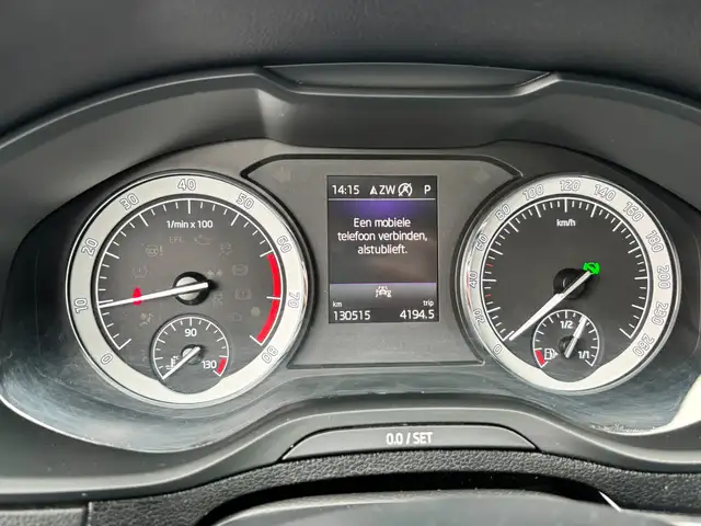 Skoda Karoq view 3