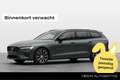 Volvo V60 2.0 T8 Plug-in hybrid AWD Plus Perform. Ed. Dark | - thumbnail 1