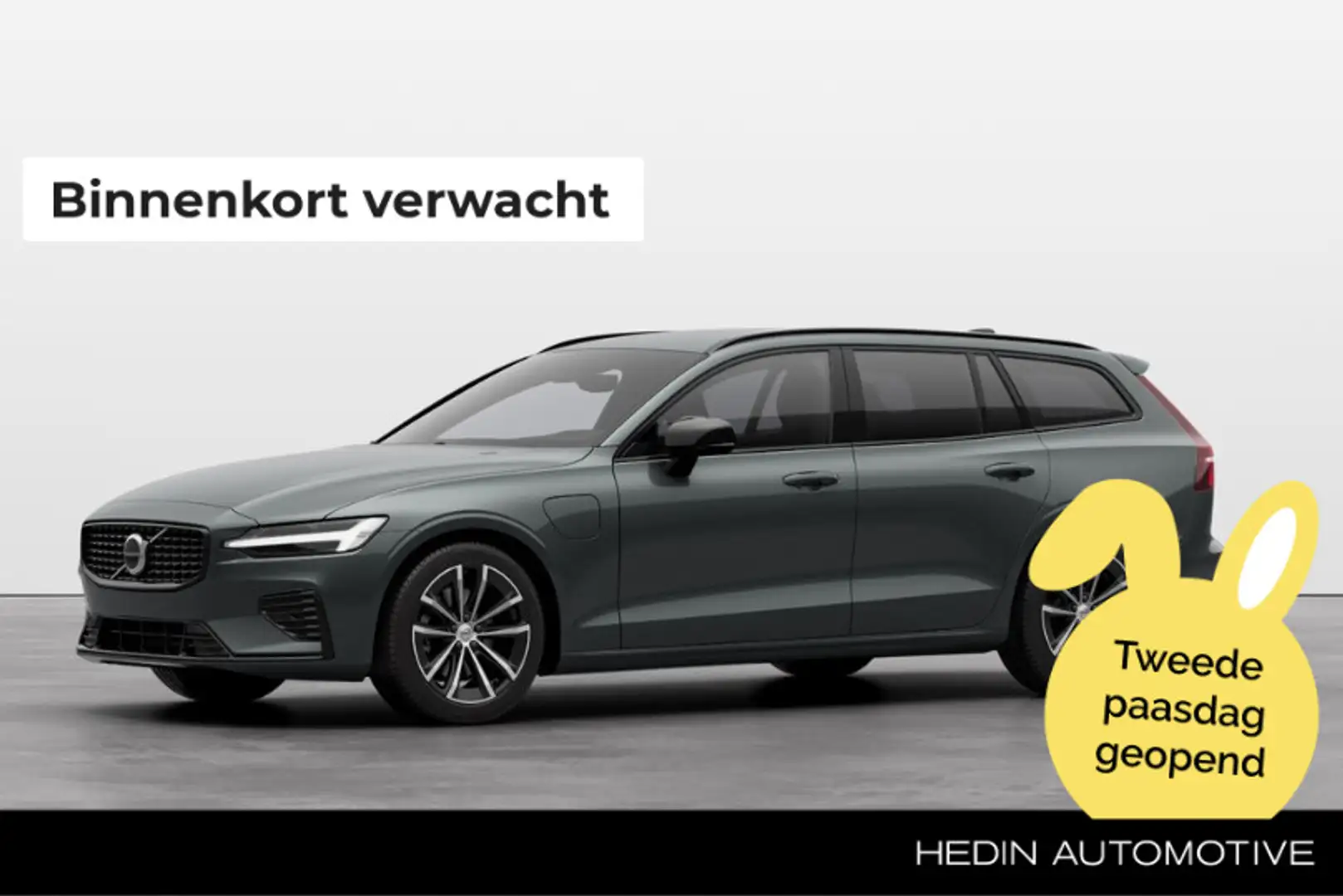 Volvo V60 2.0 T8 Plug-in hybrid AWD Plus Perform. Ed. Dark | - 1