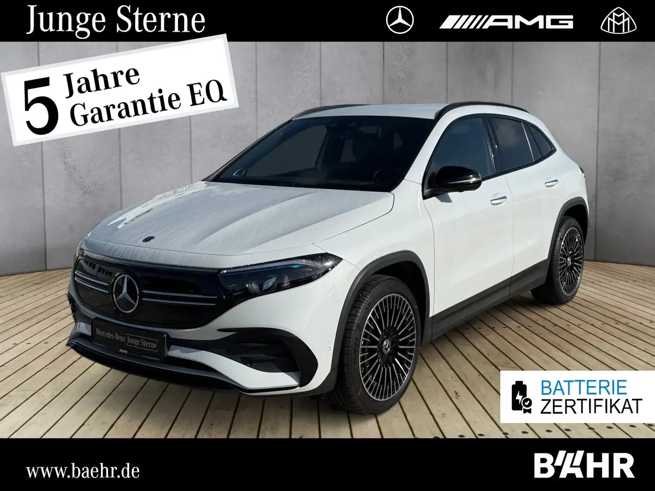 Mercedes-Benz EQA 250